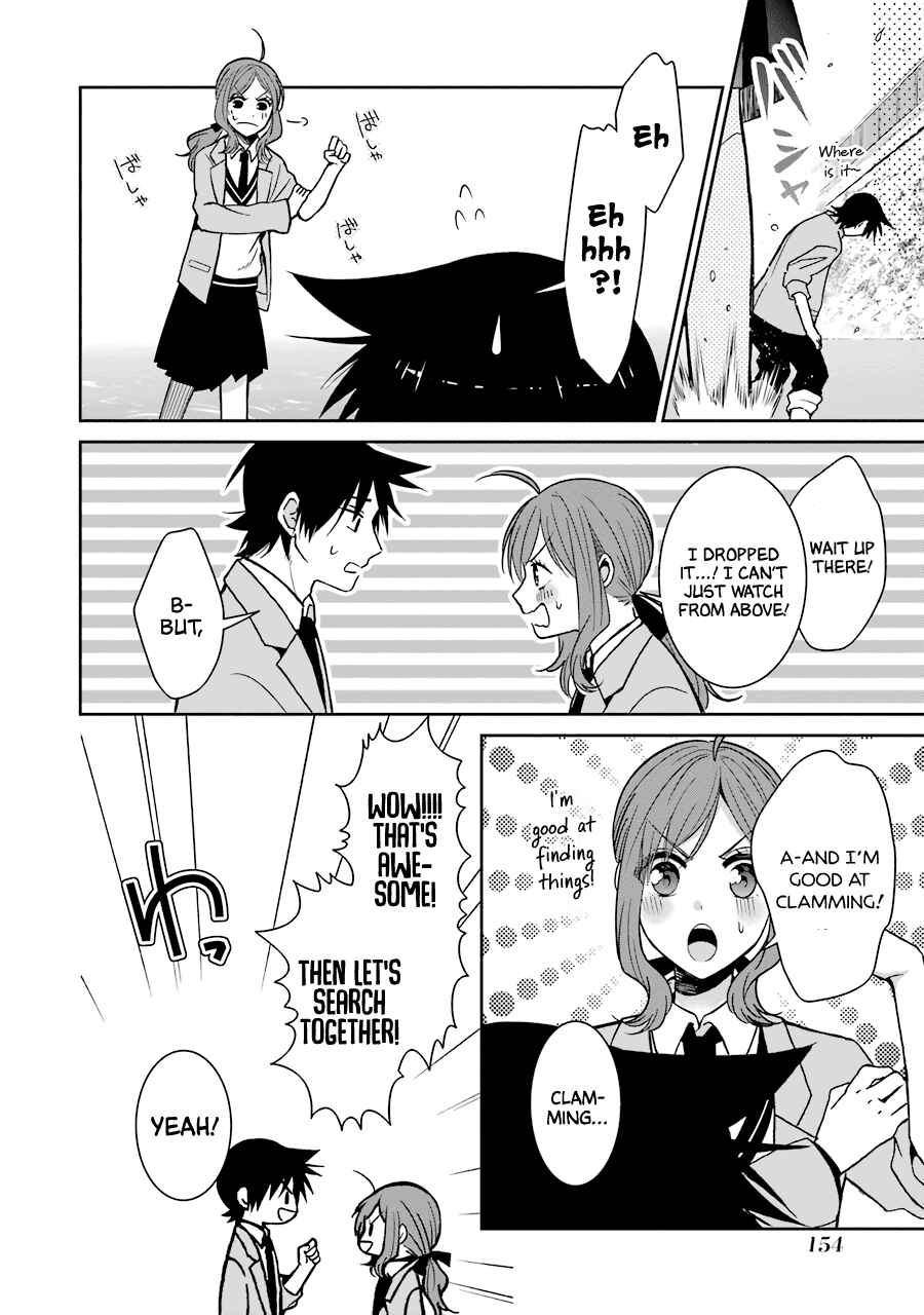 Page 13 Chapter 25 Sangatsu wa Ore-sama ni Narimasu