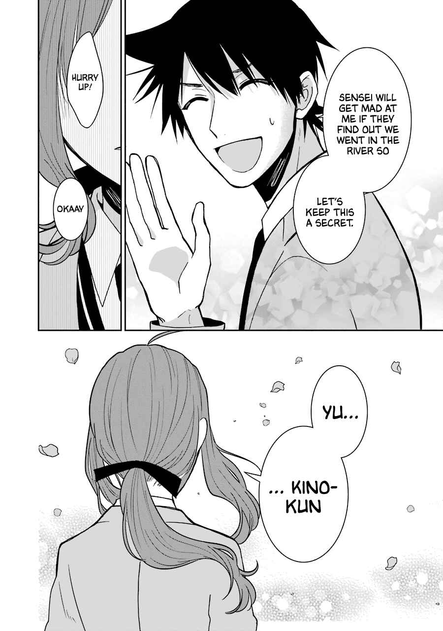 Page 17 Chapter 25 Sangatsu wa Ore-sama ni Narimasu