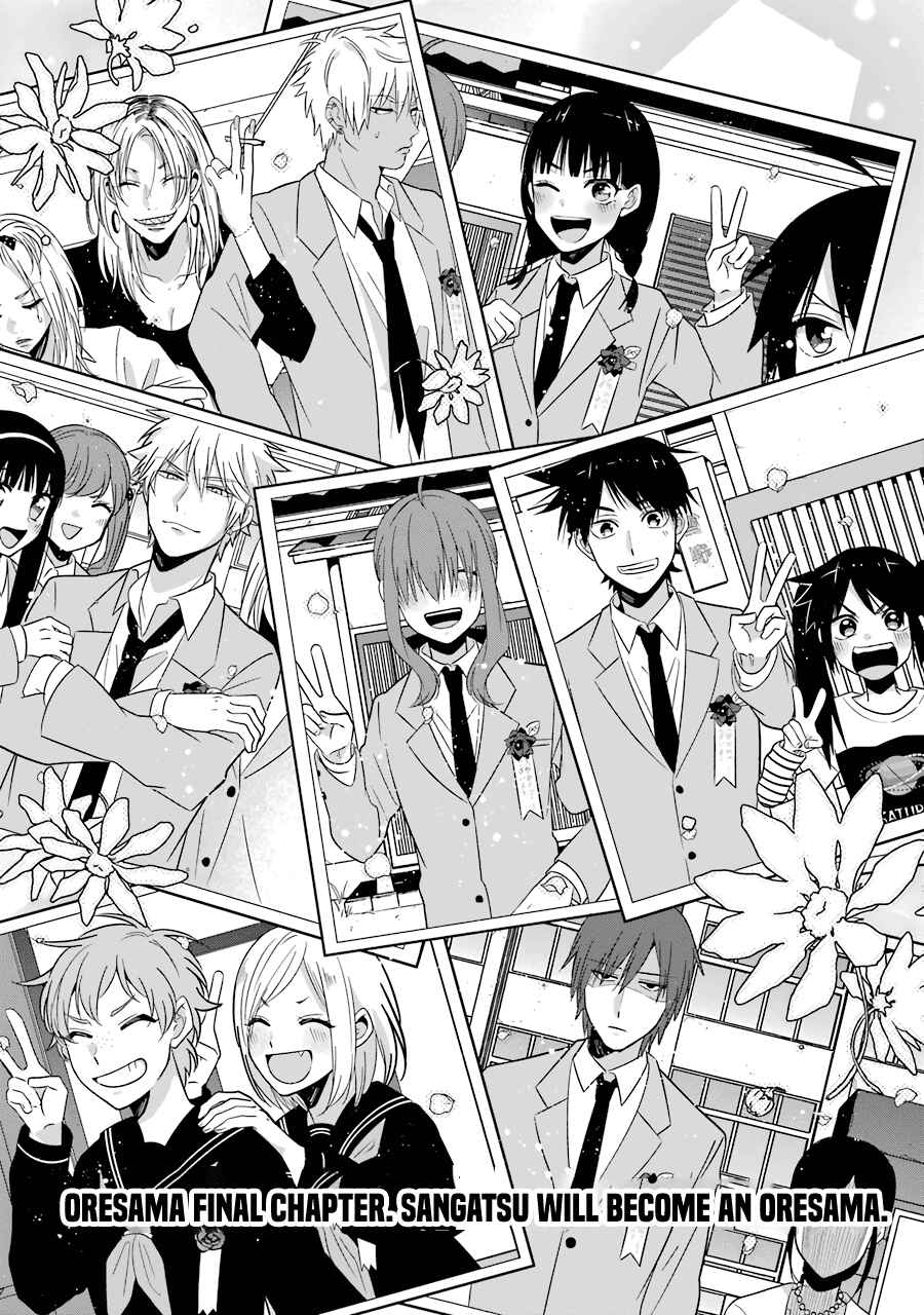 Page 2 Chapter 25 Sangatsu wa Ore-sama ni Narimasu
