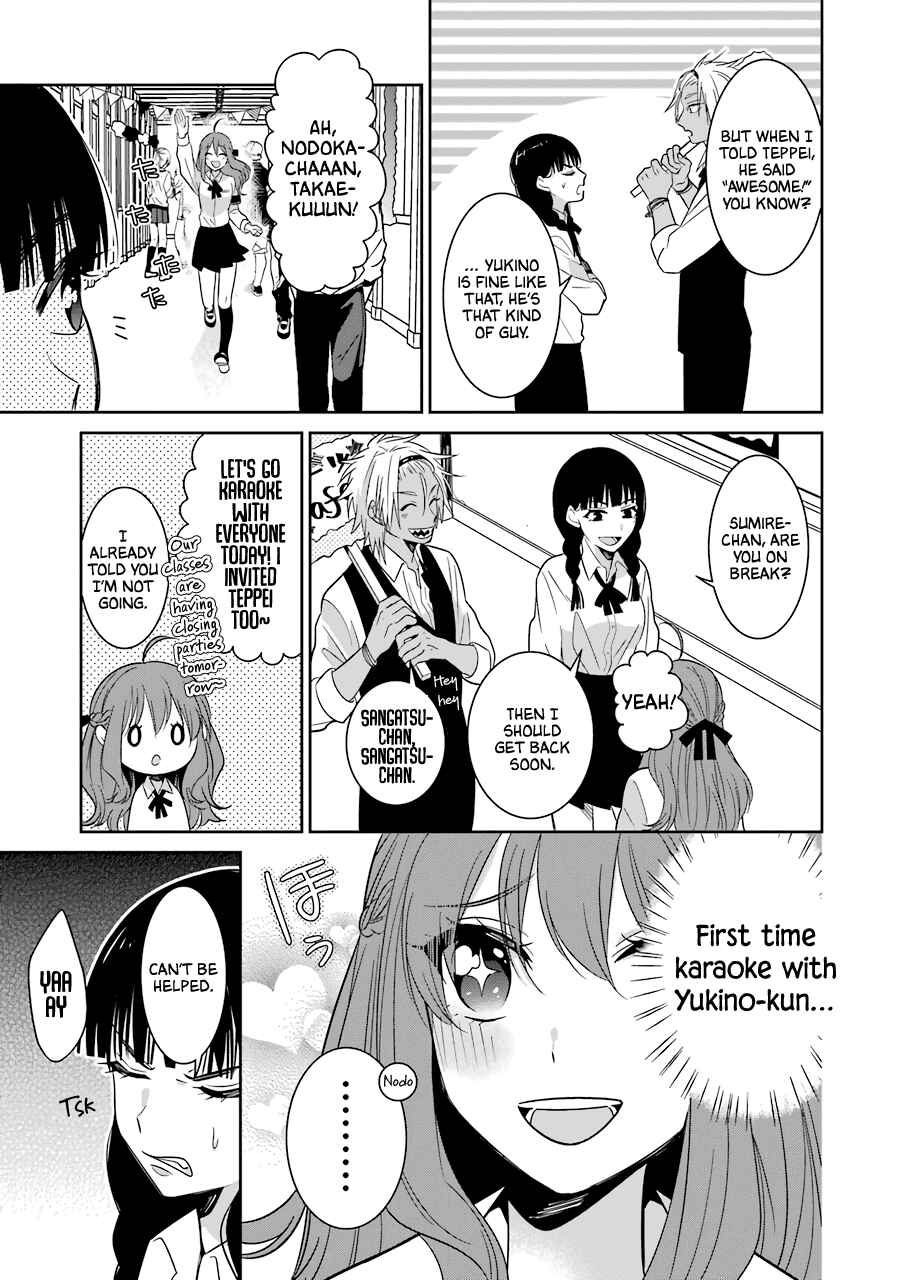 Page 22 Chapter 25 Sangatsu wa Ore-sama ni Narimasu