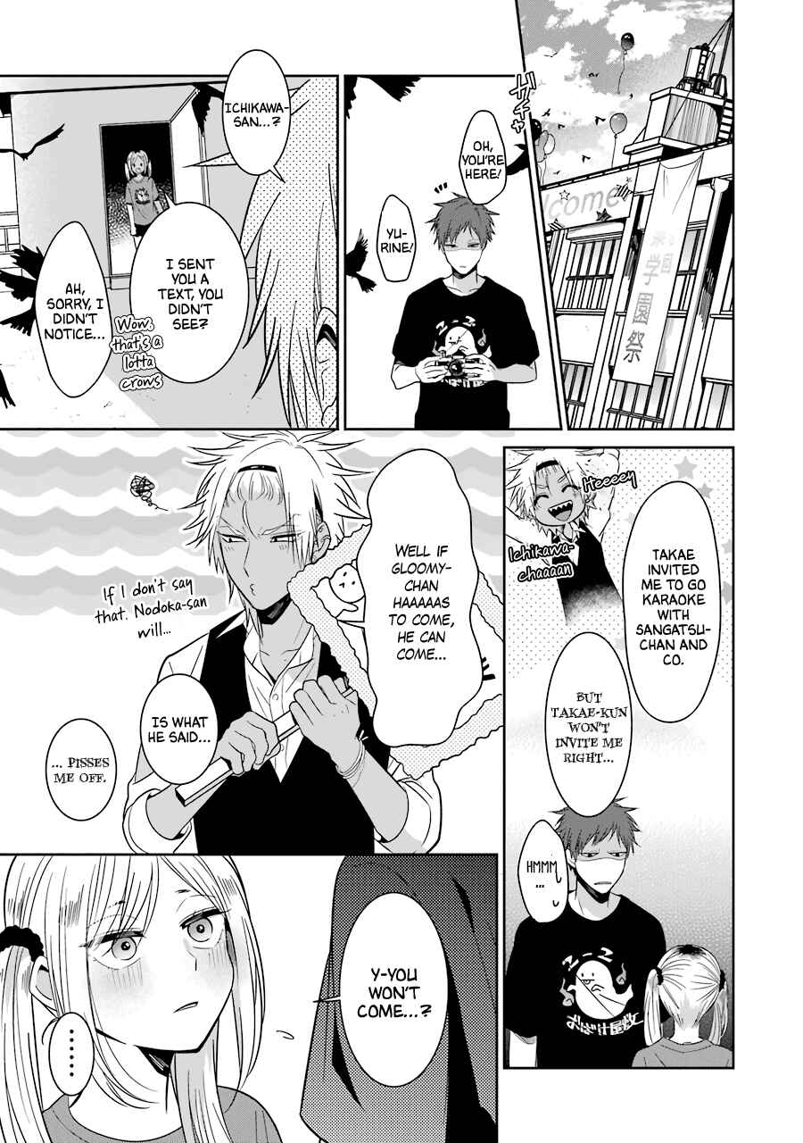 Page 24 Chapter 25 Sangatsu wa Ore-sama ni Narimasu