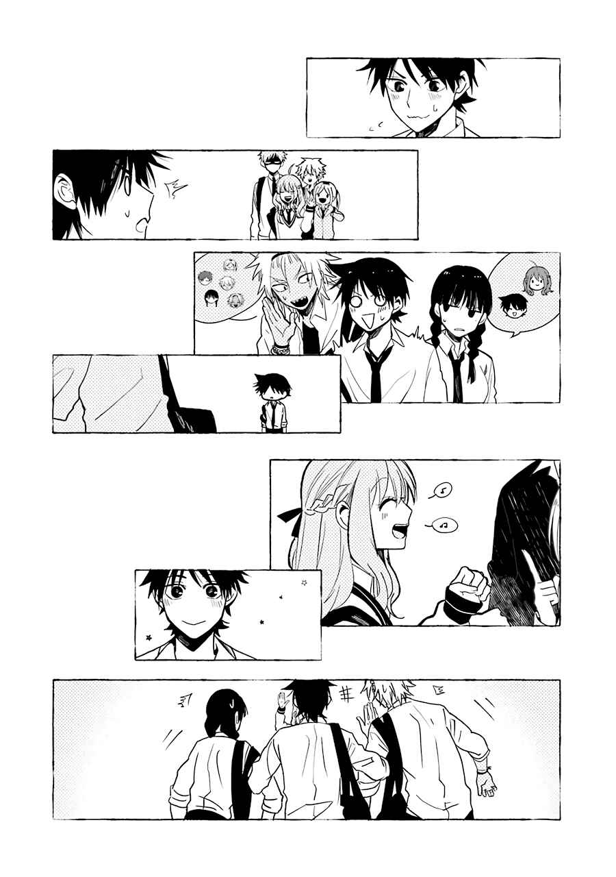 Page 35 Chapter 25 Sangatsu wa Ore-sama ni Narimasu