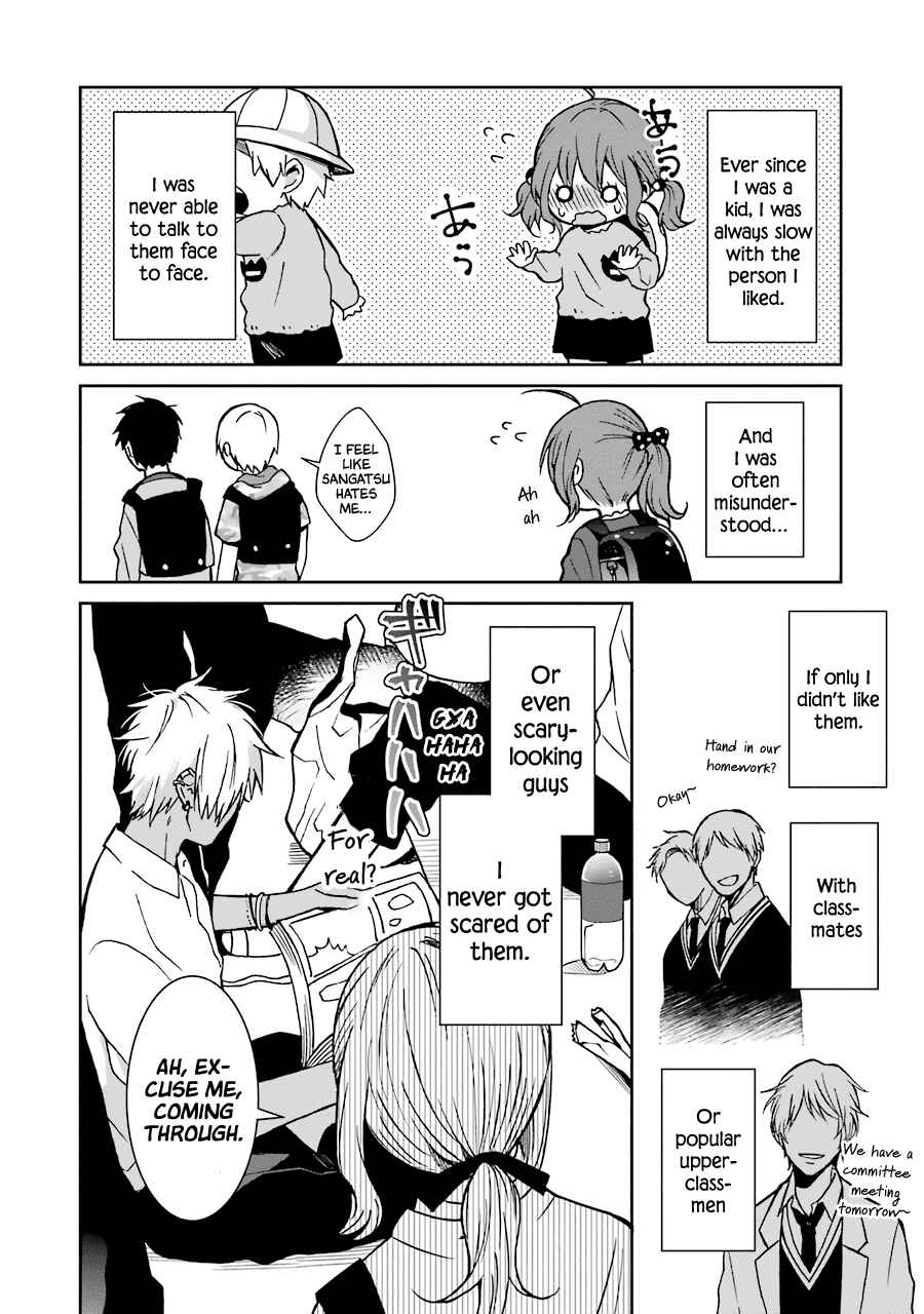 Page 5 Chapter 25 Sangatsu wa Ore-sama ni Narimasu