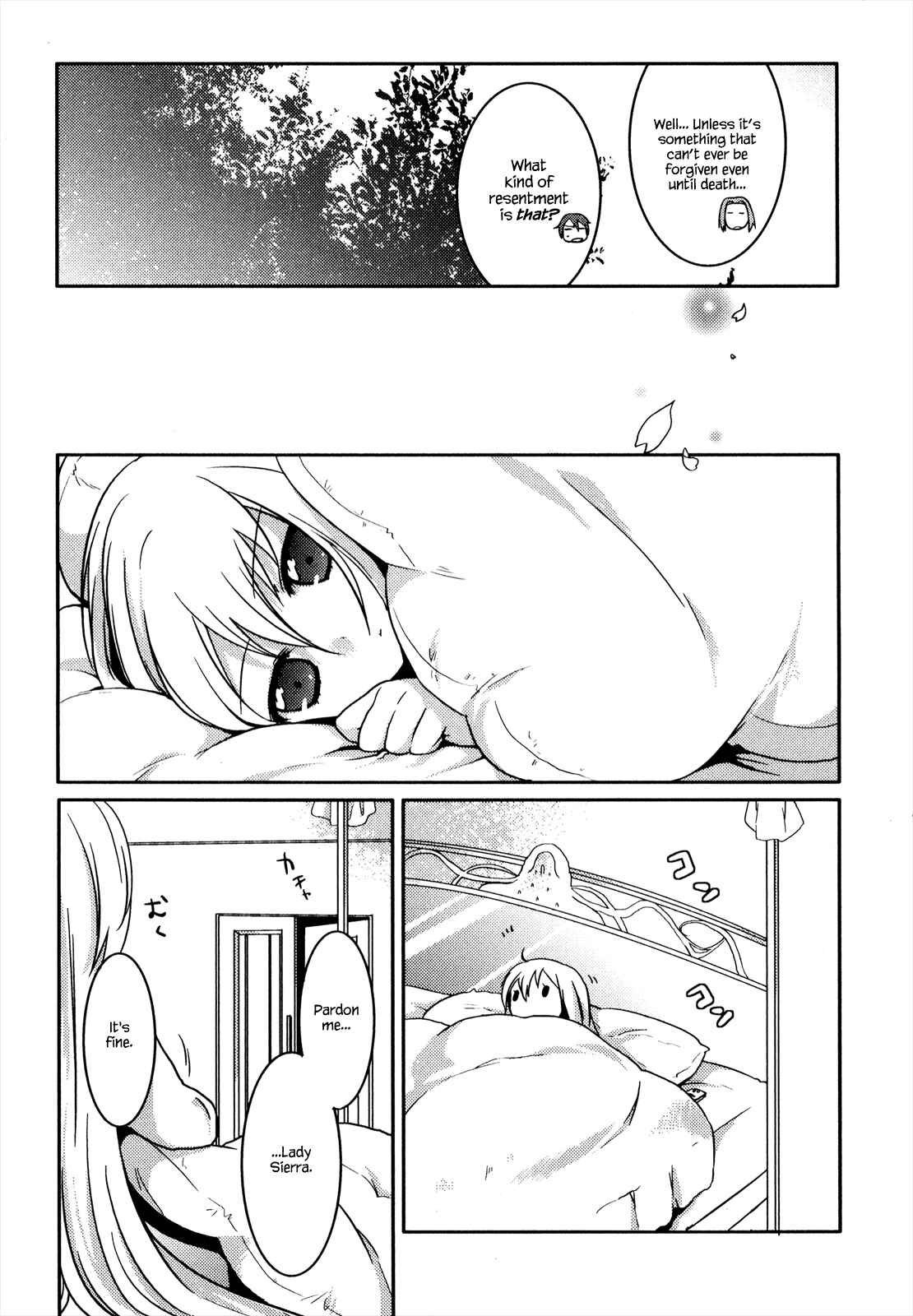 Page 11 Chapter 7 Pui Pui!