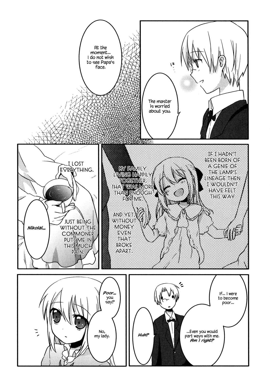 Page 13 Chapter 7 Pui Pui!