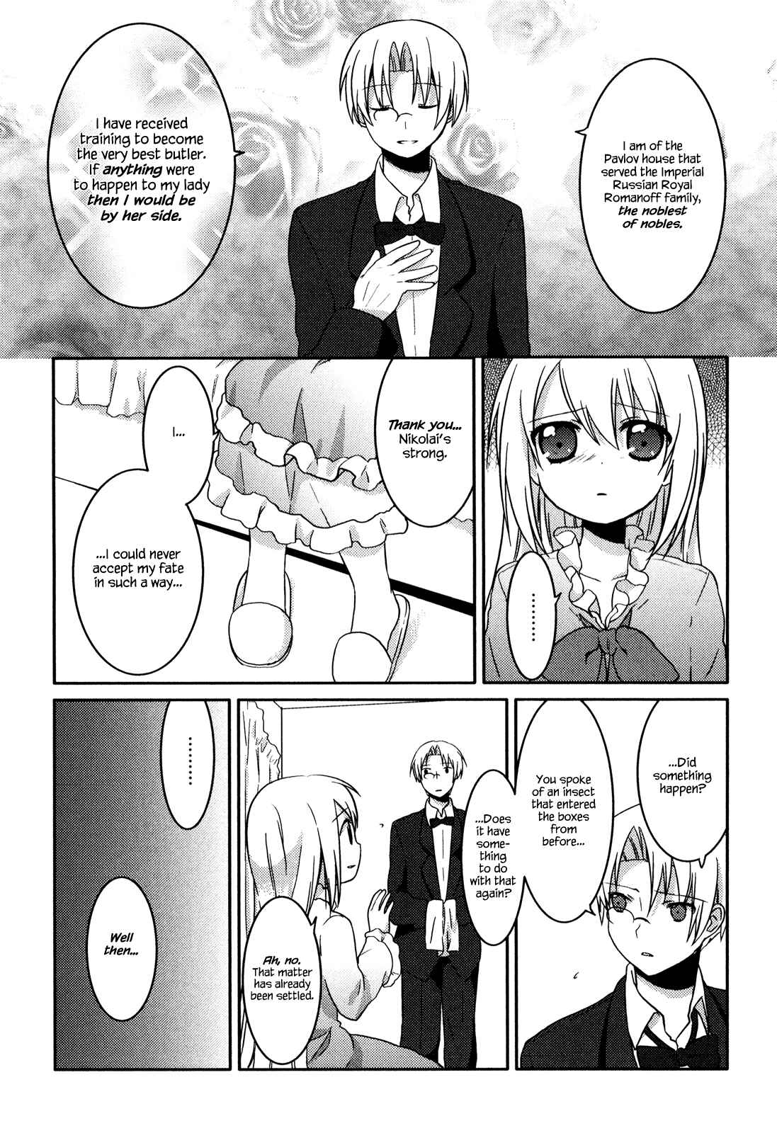 Page 14 Chapter 7 Pui Pui!