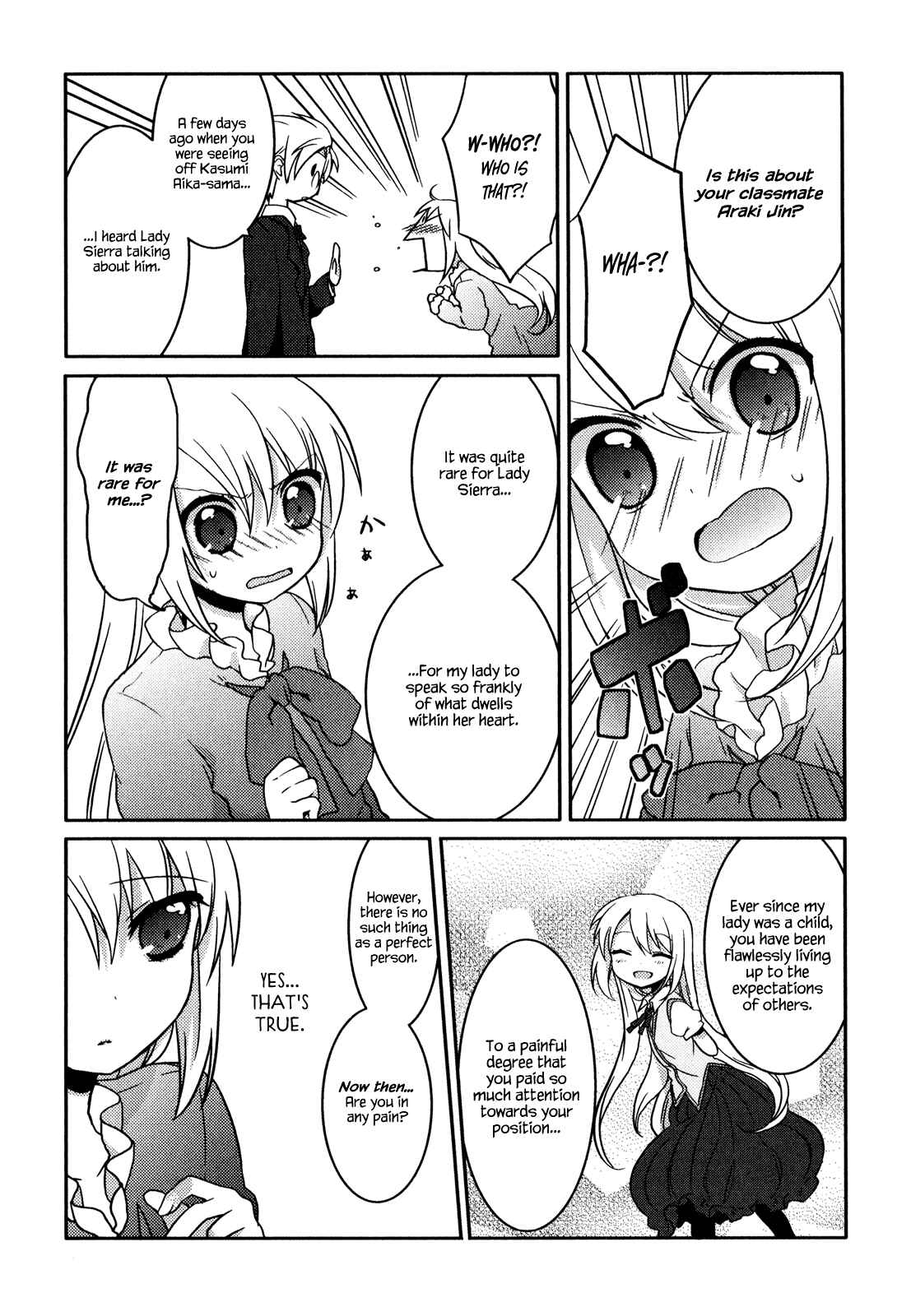 Page 15 Chapter 7 Pui Pui!