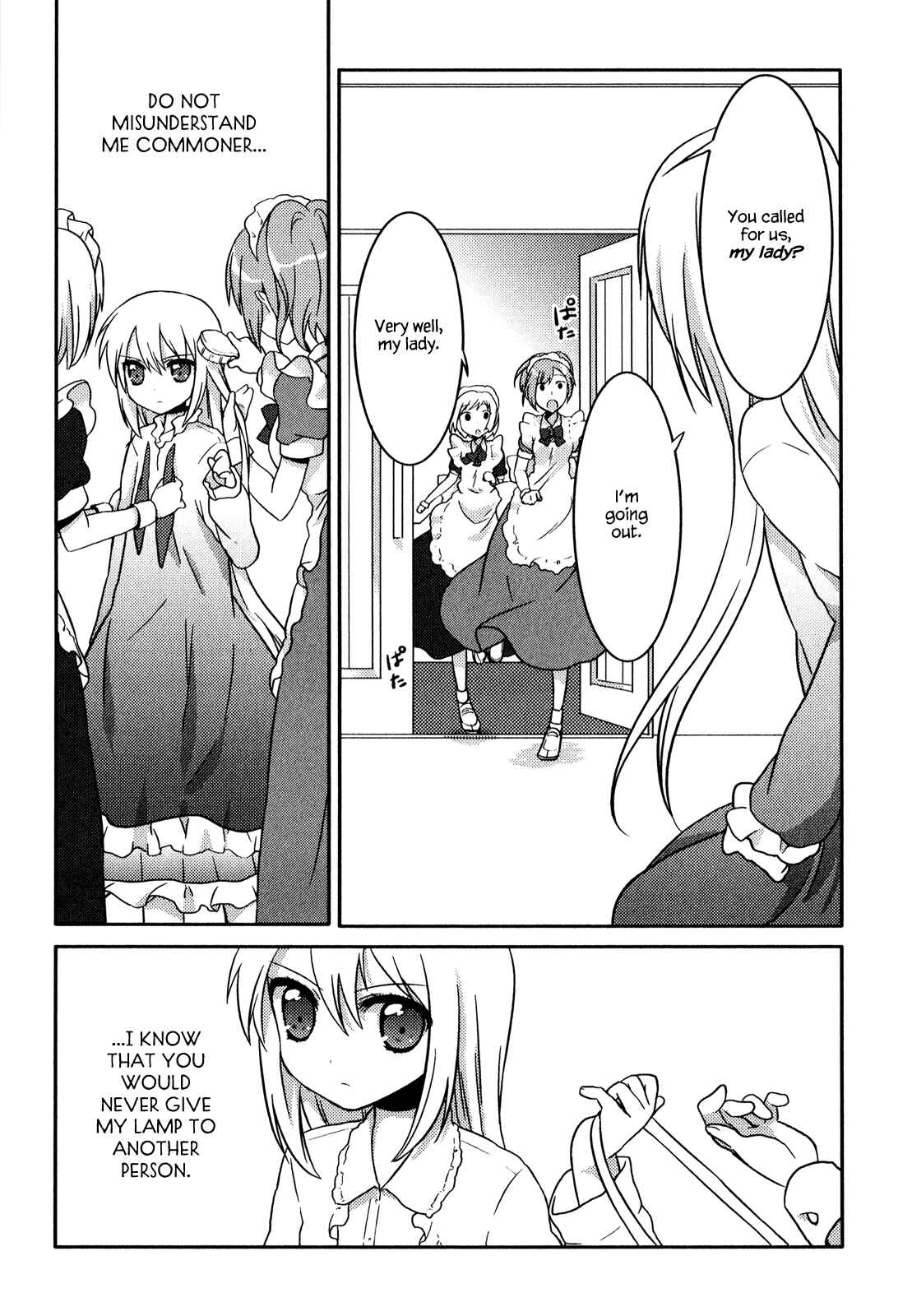 Page 23 Chapter 7 Pui Pui!