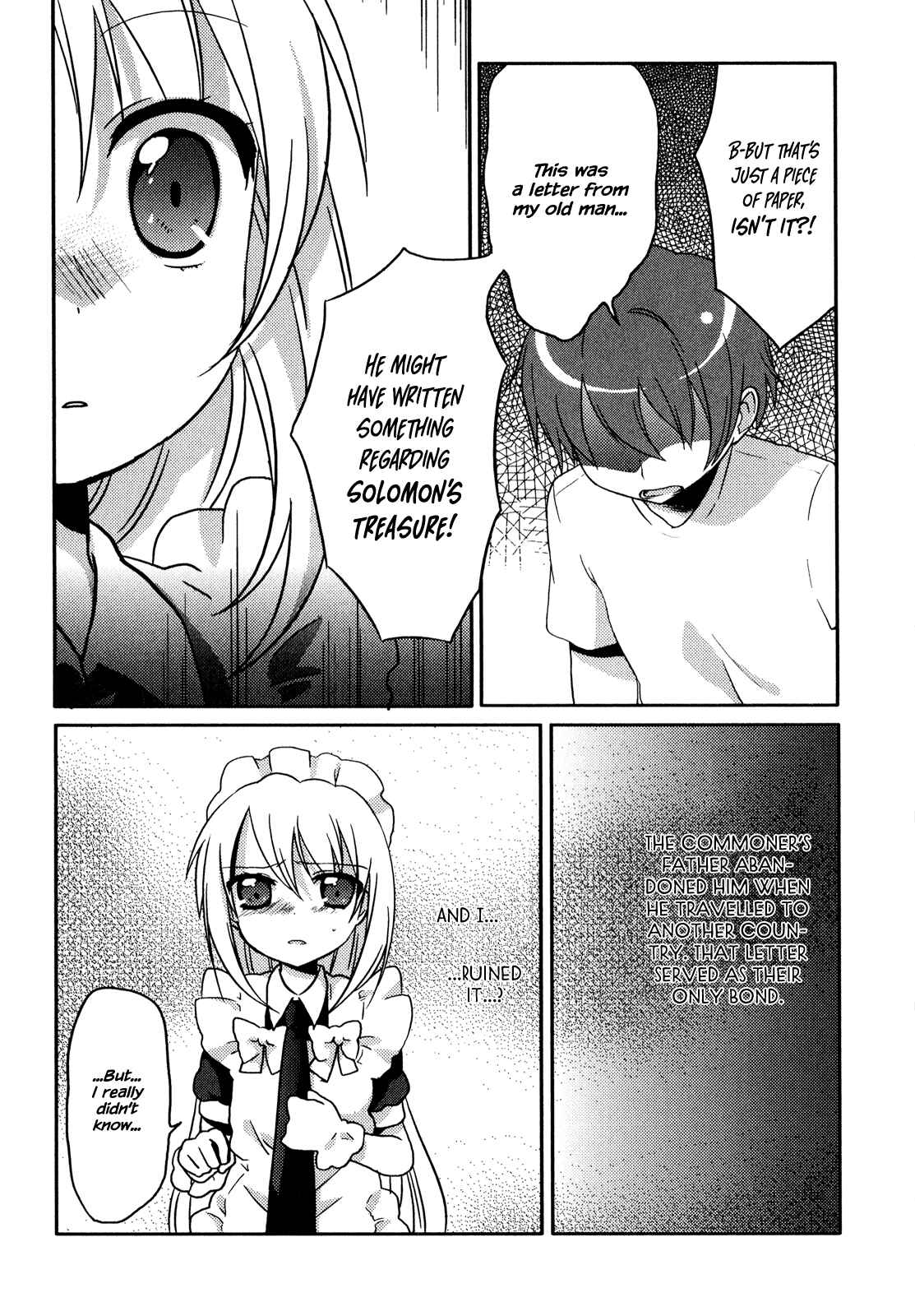 Page 7 Chapter 7 Pui Pui!