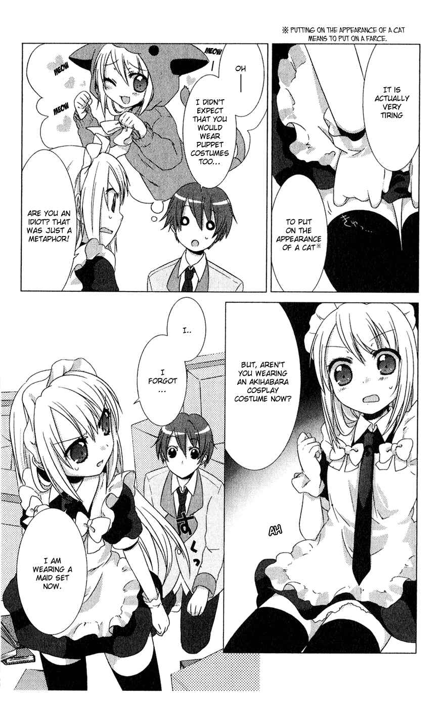 Page 13 Chapter 2 Pui Pui!