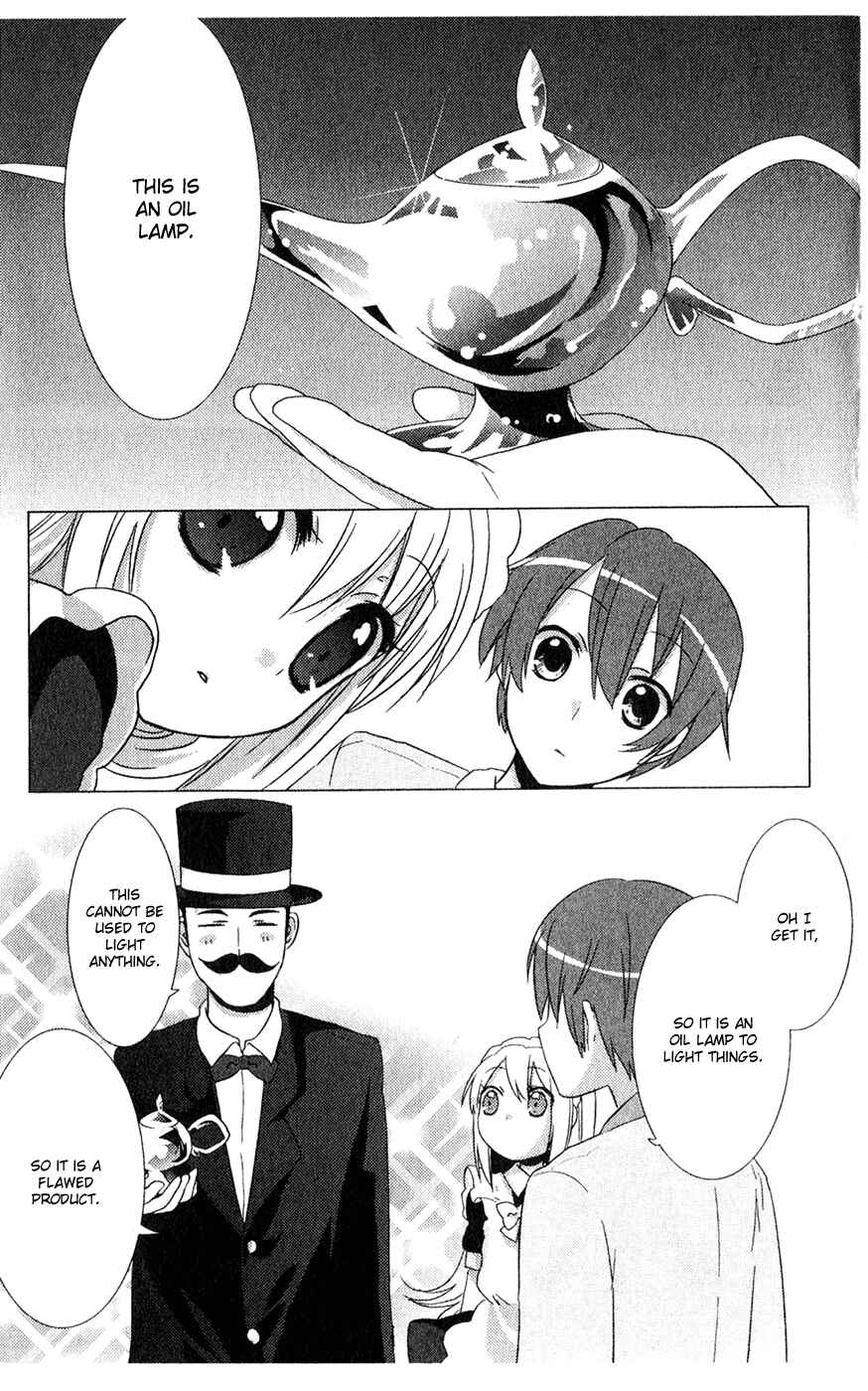 Page 25 Chapter 2 Pui Pui!