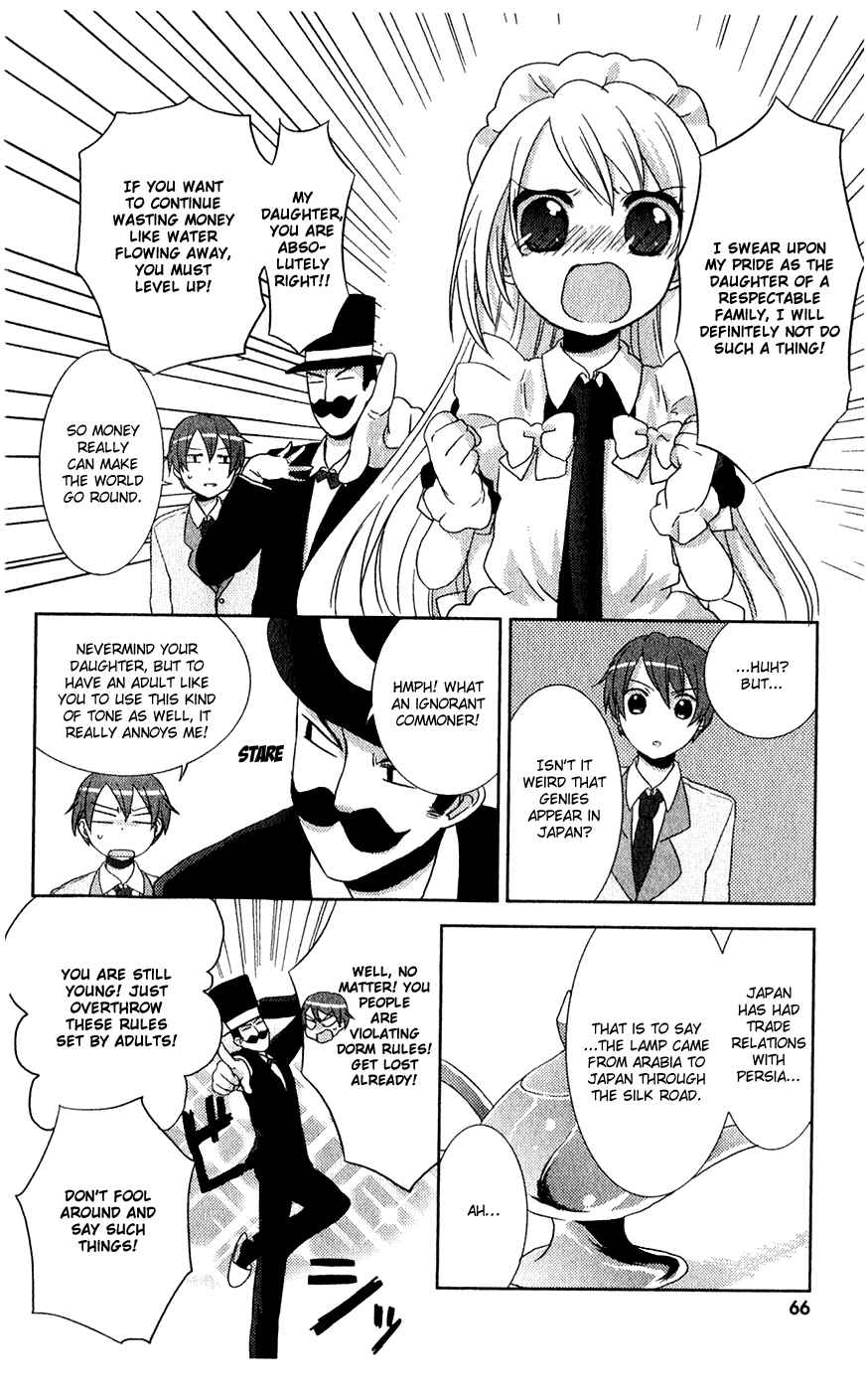 Page 12 Chapter 3 Pui Pui!