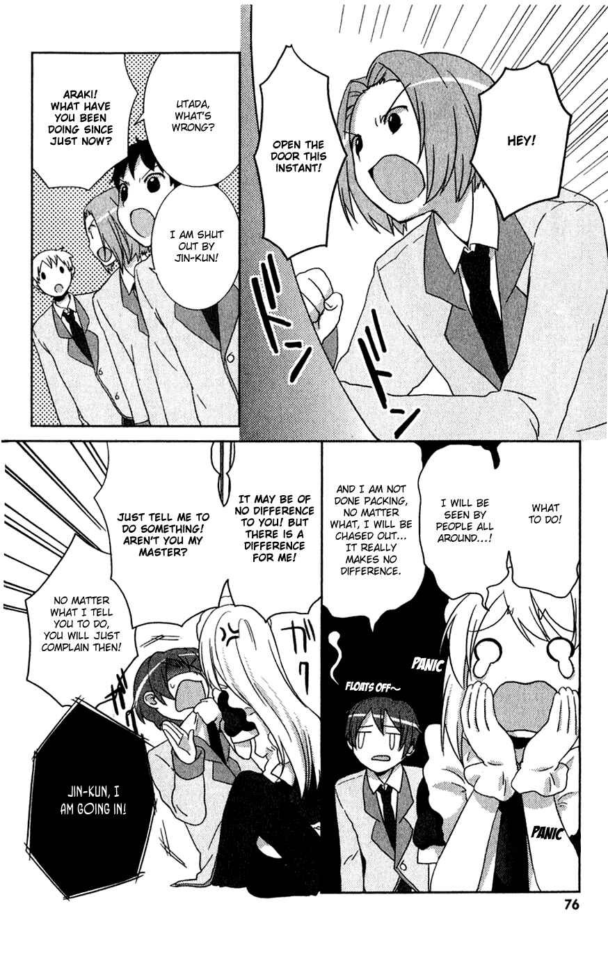 Page 22 Chapter 3 Pui Pui!