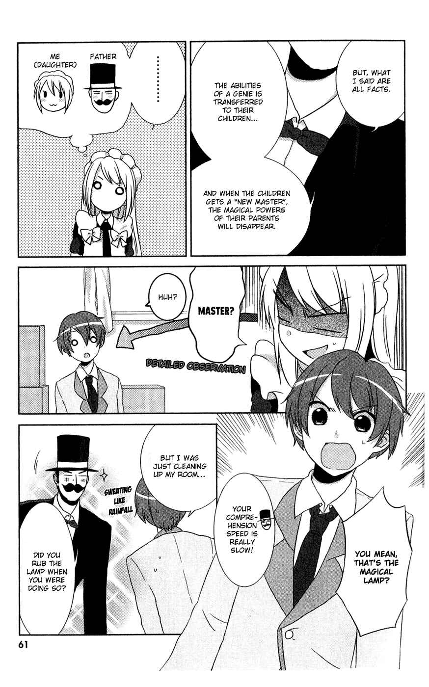 Page 7 Chapter 3 Pui Pui!