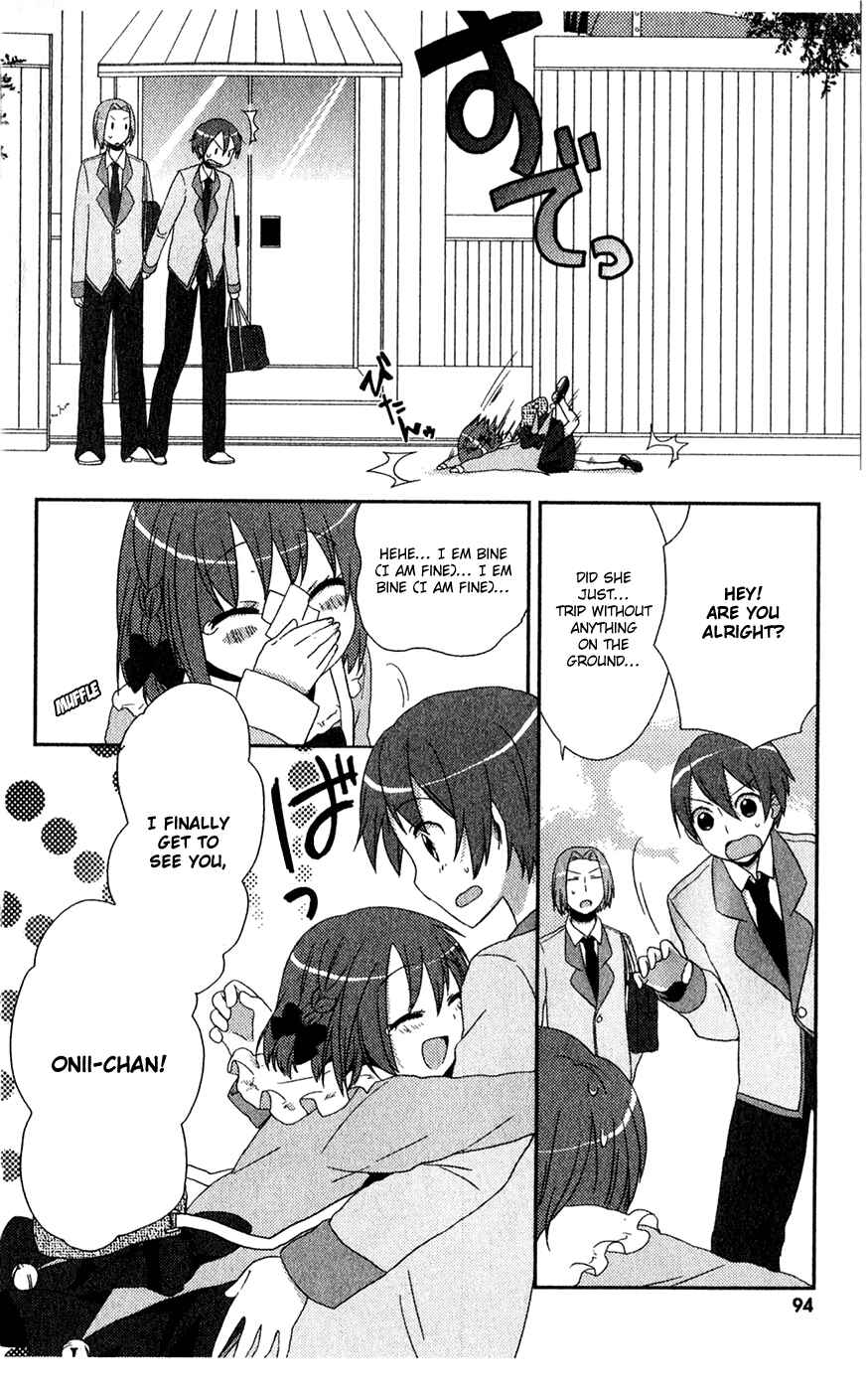 Page 10 Chapter 4 Pui Pui!