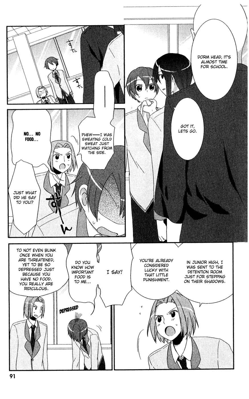 Page 7 Chapter 4 Pui Pui!