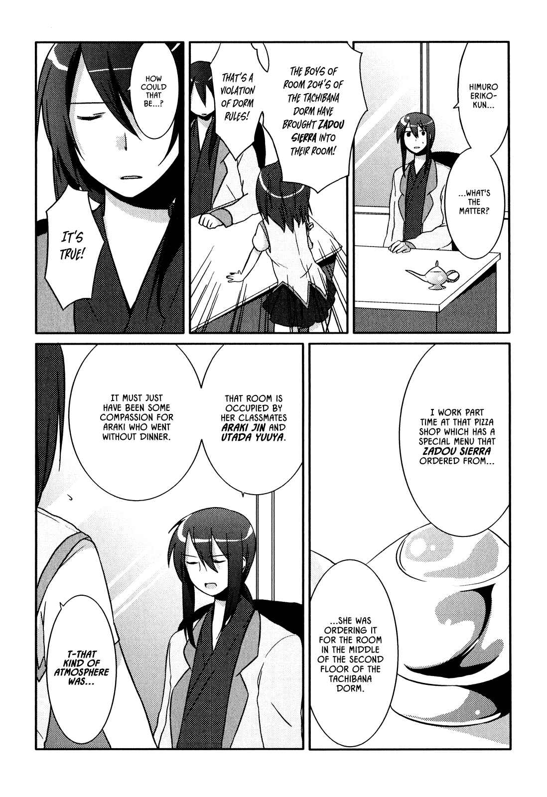 Page 3 Chapter 8 Pui Pui!