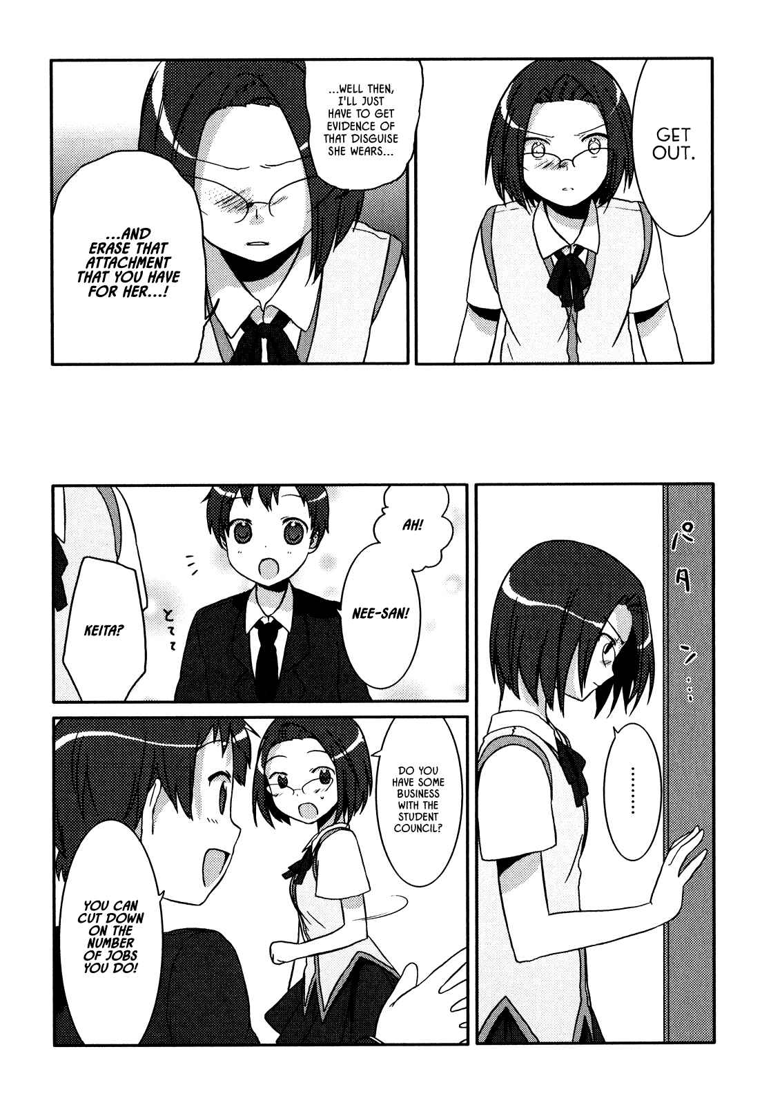 Page 6 Chapter 8 Pui Pui!
