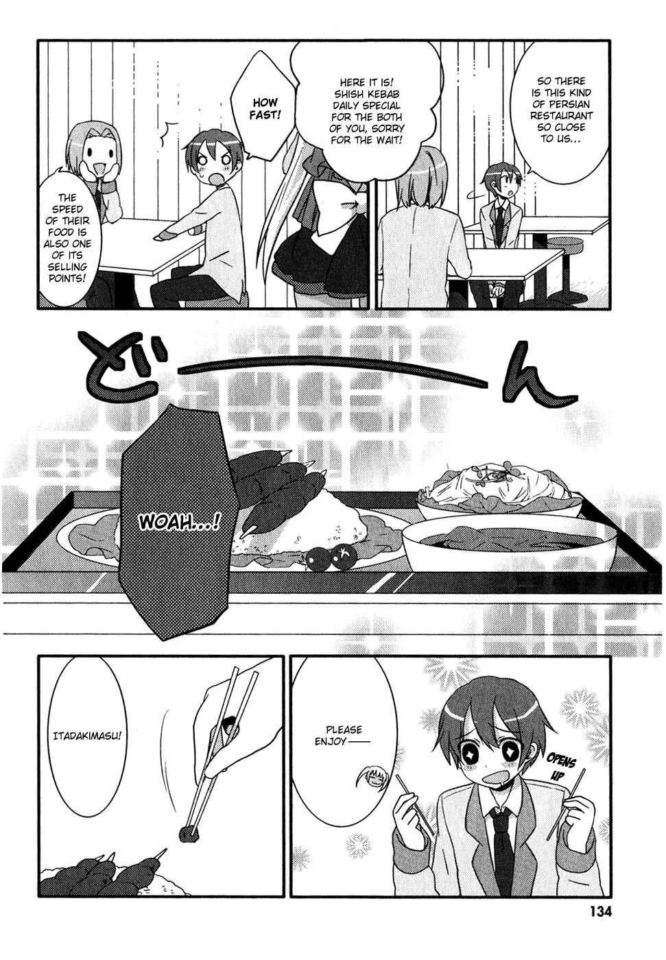 Page 24 Chapter 5 Pui Pui!