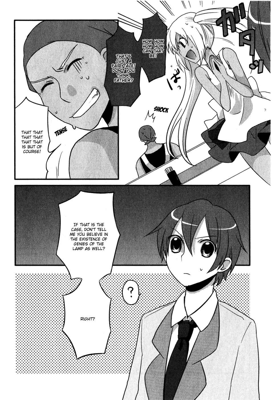 Page 26 Chapter 5 Pui Pui!