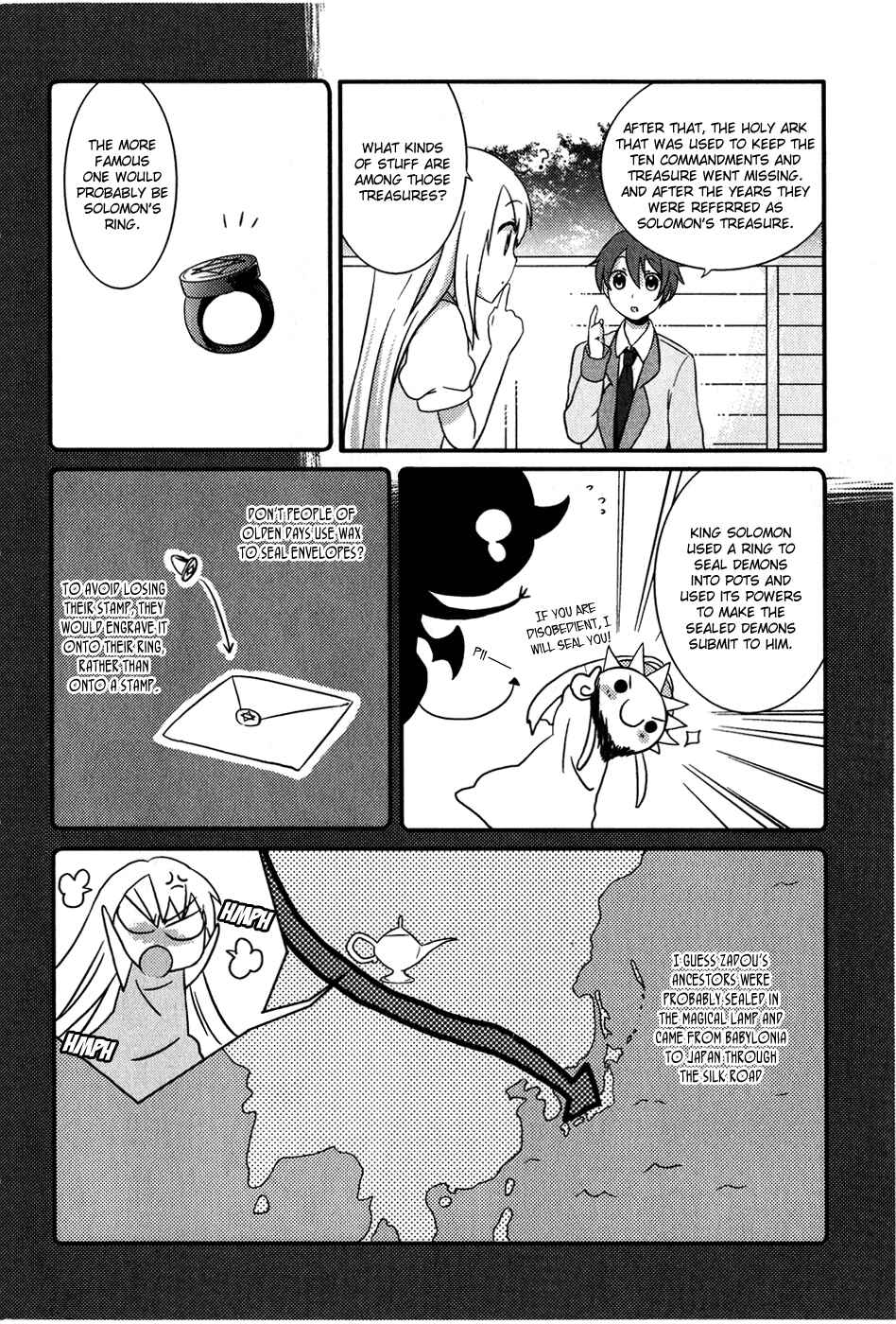 Page 6 Chapter 5 Pui Pui!