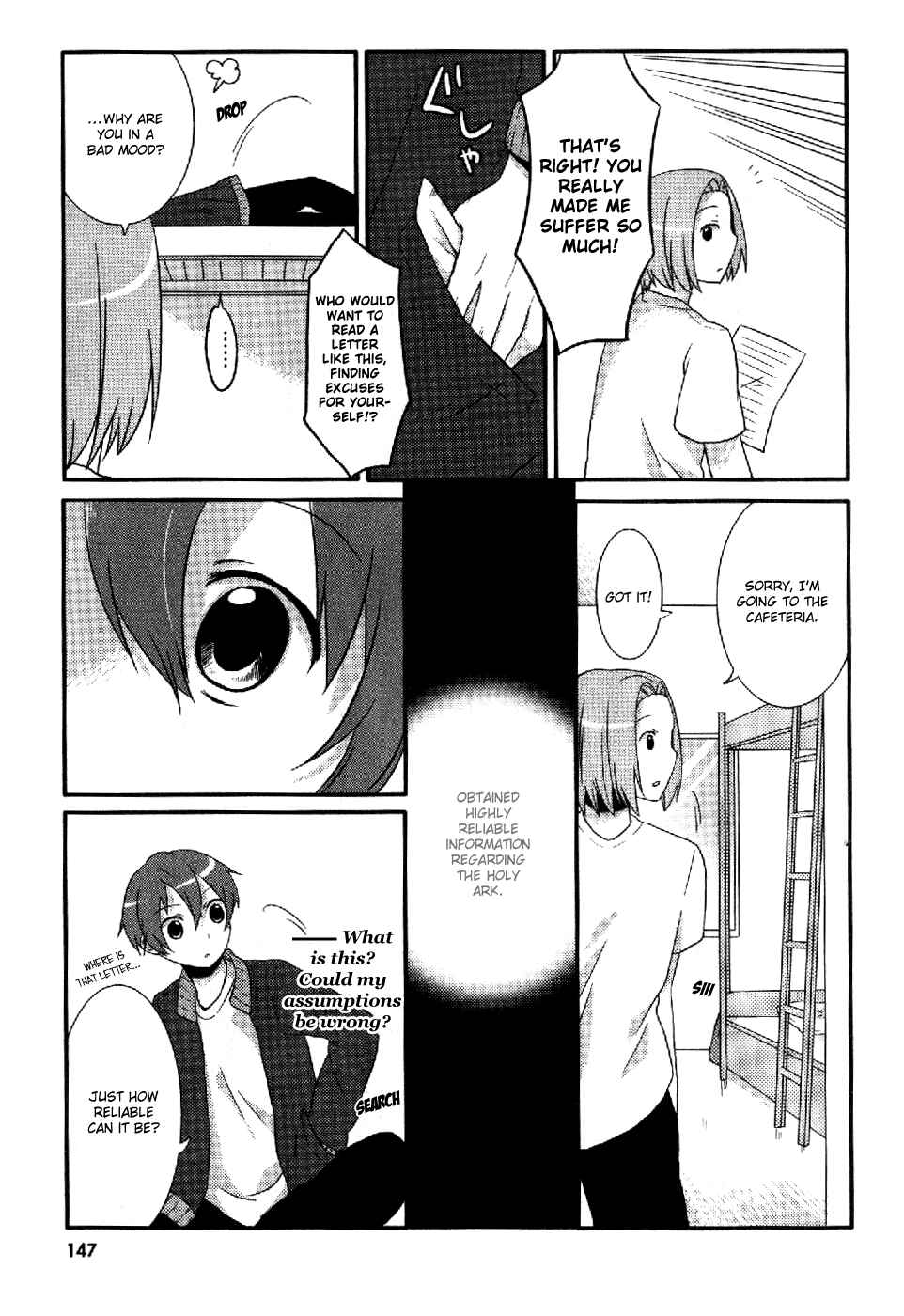 Page 11 Chapter 6 Pui Pui!