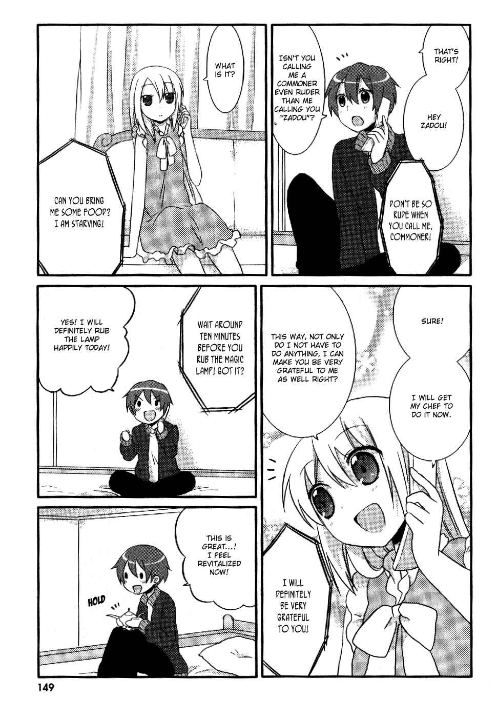Page 13 Chapter 6 Pui Pui!