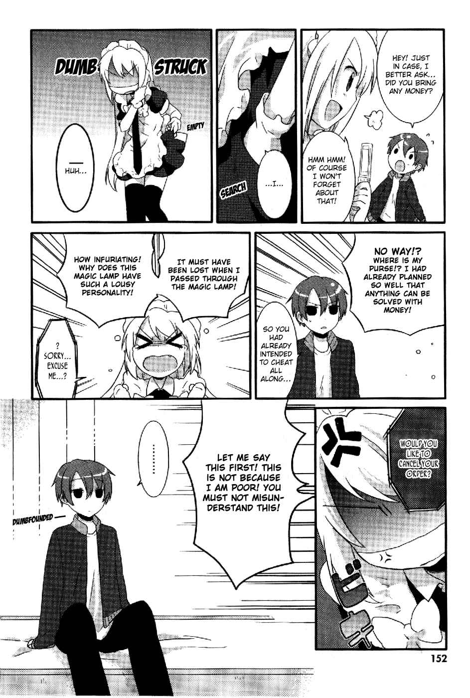 Page 16 Chapter 6 Pui Pui!