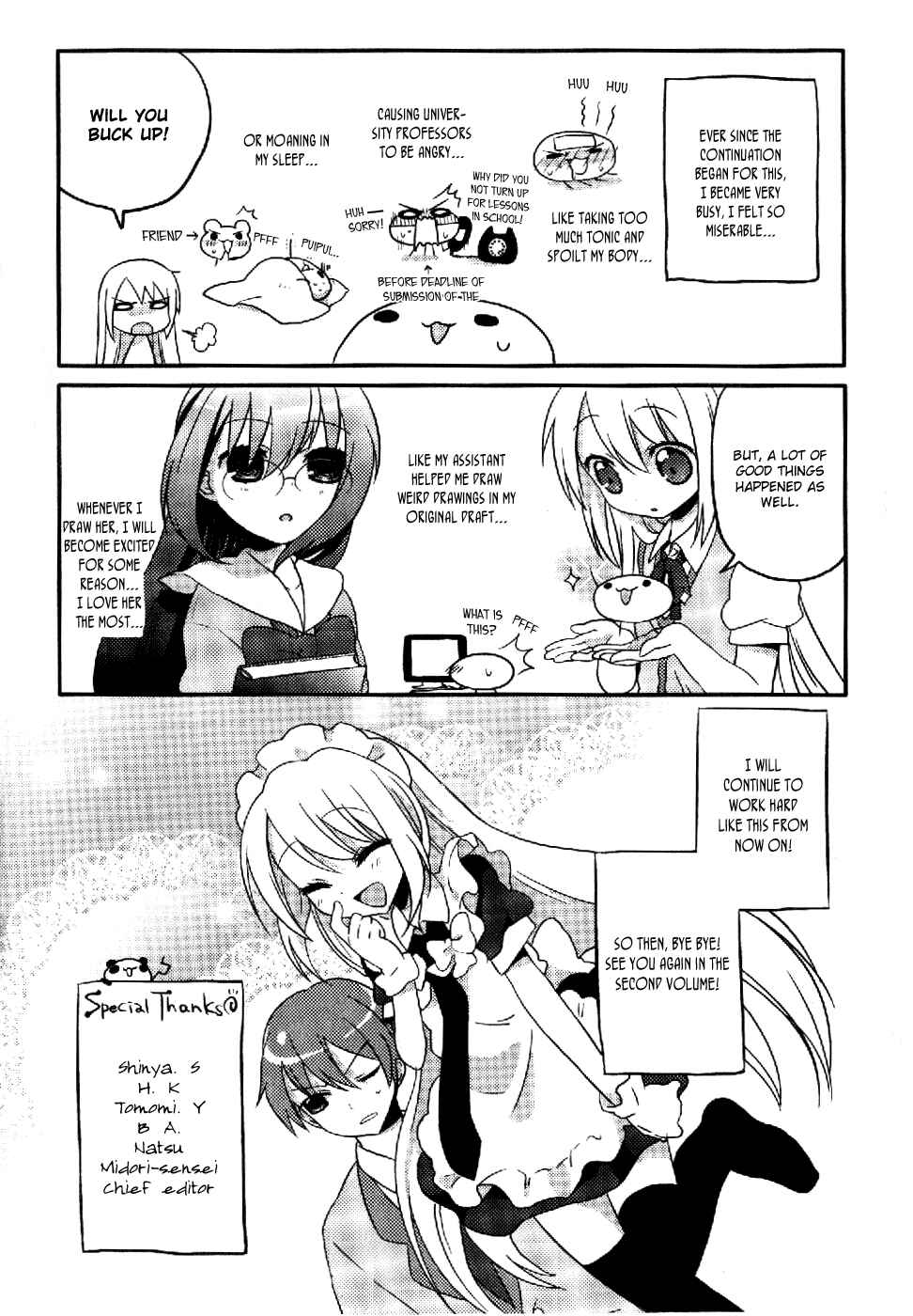 Page 27 Chapter 6 Pui Pui!