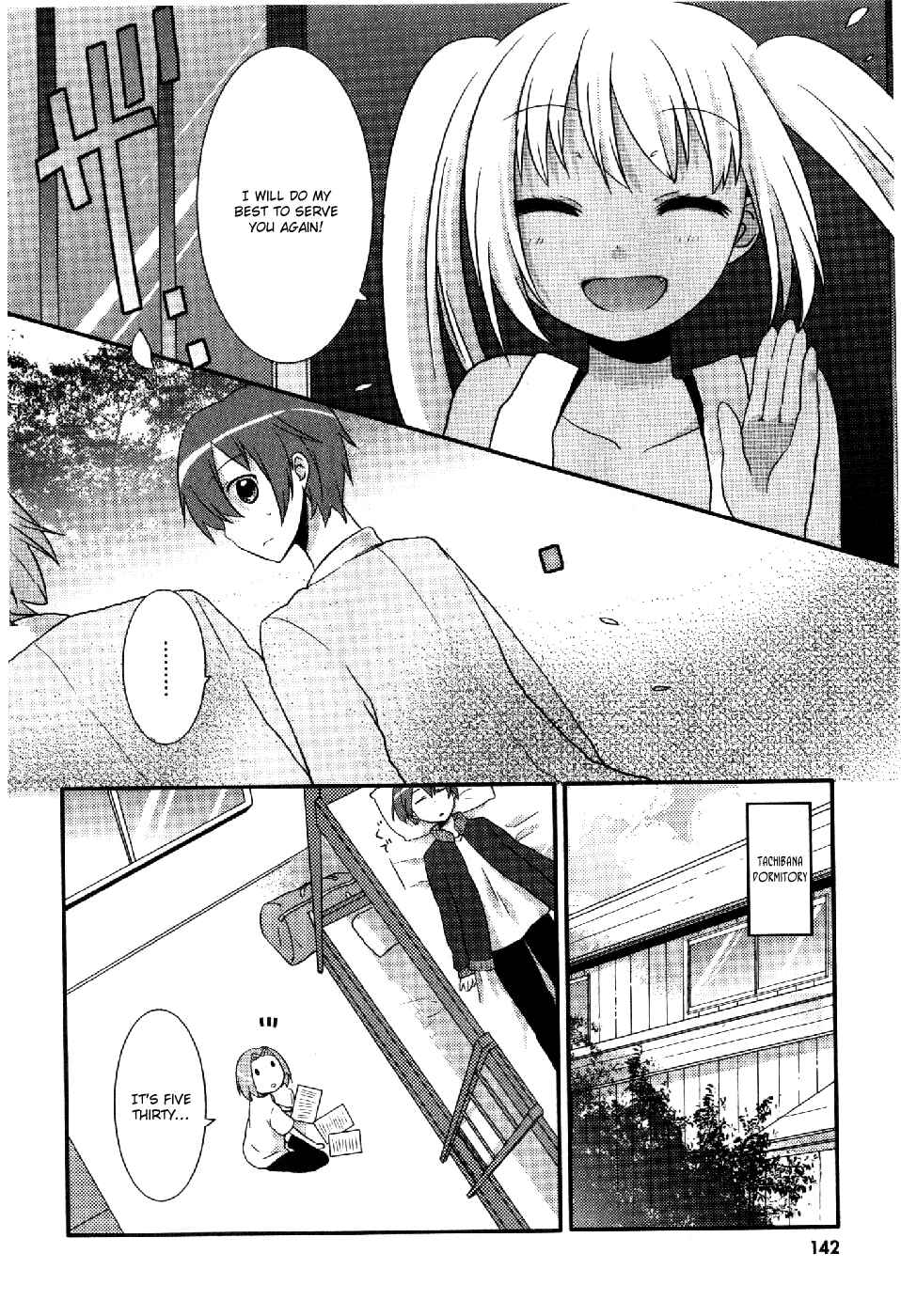 Page 6 Chapter 6 Pui Pui!