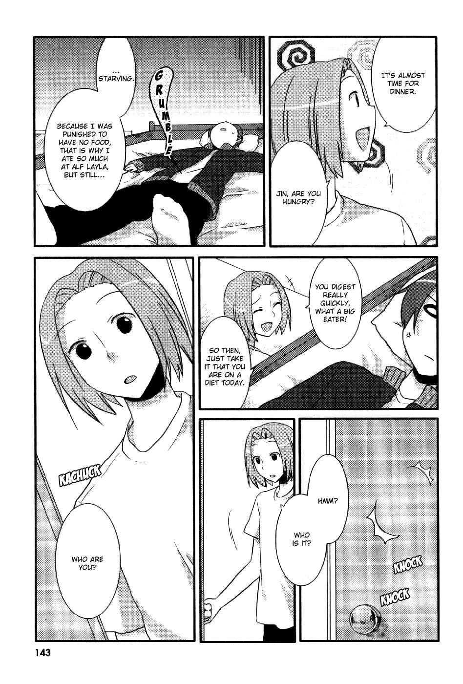 Page 7 Chapter 6 Pui Pui!