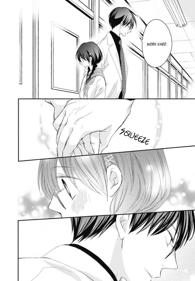 Page 10 Chapter 8 Sensei to, Watashi wa