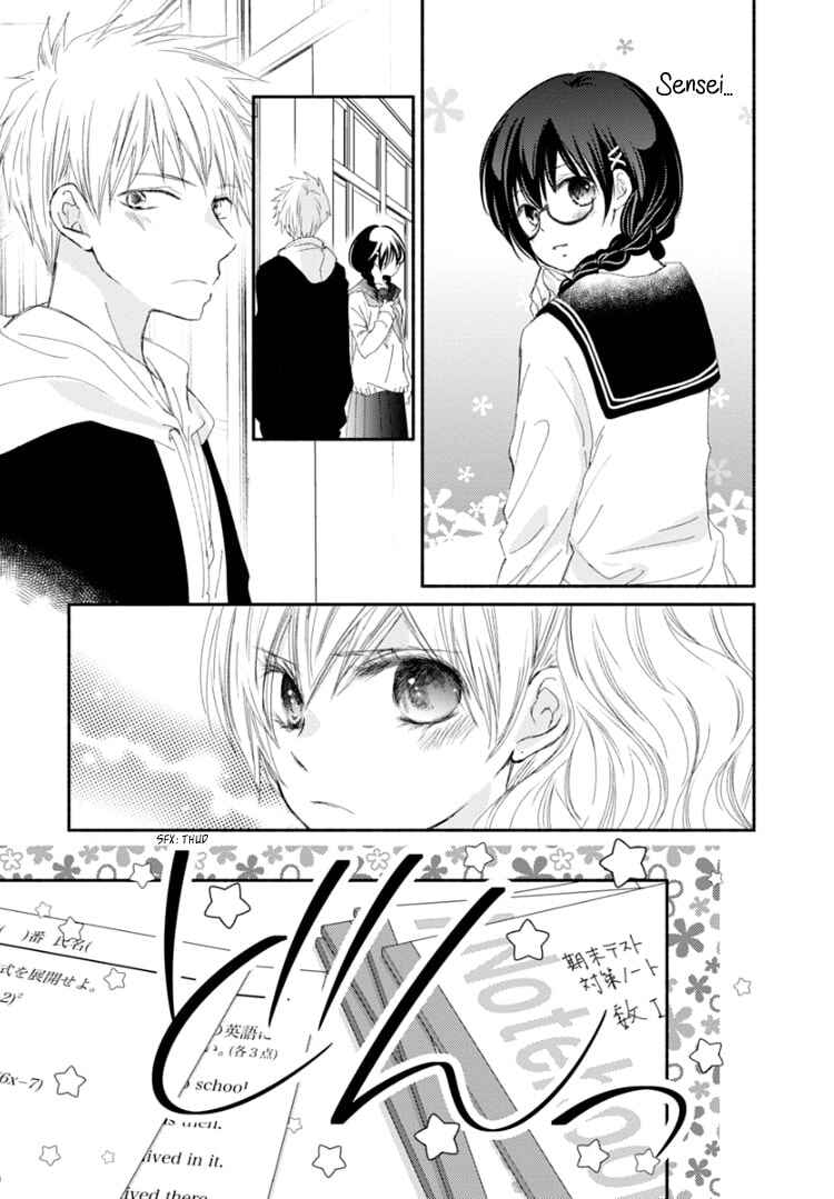 Page 11 Chapter 8 Sensei to, Watashi wa