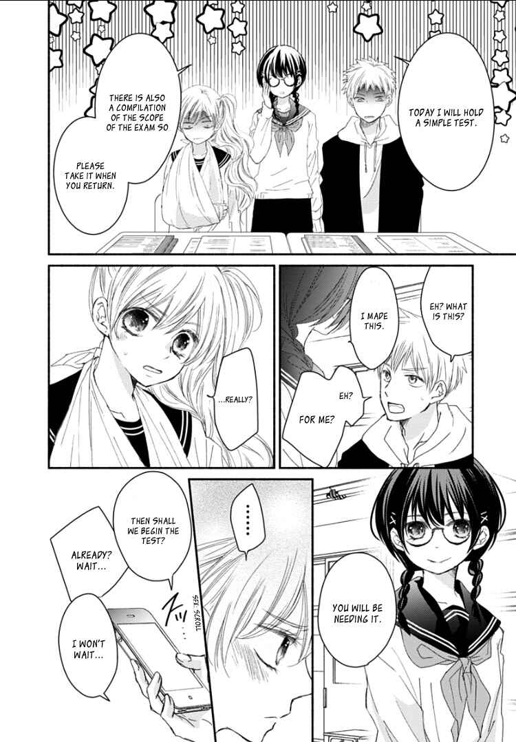 Page 12 Chapter 8 Sensei to, Watashi wa