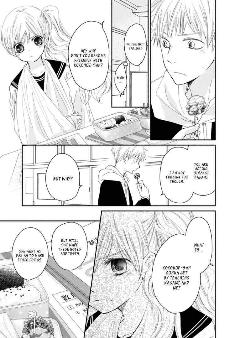 Page 15 Chapter 8 Sensei to, Watashi wa