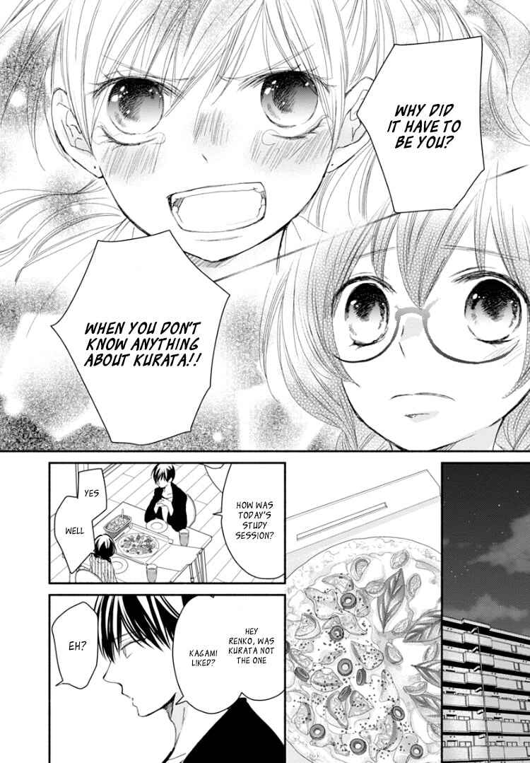 Page 24 Chapter 8 Sensei to, Watashi wa