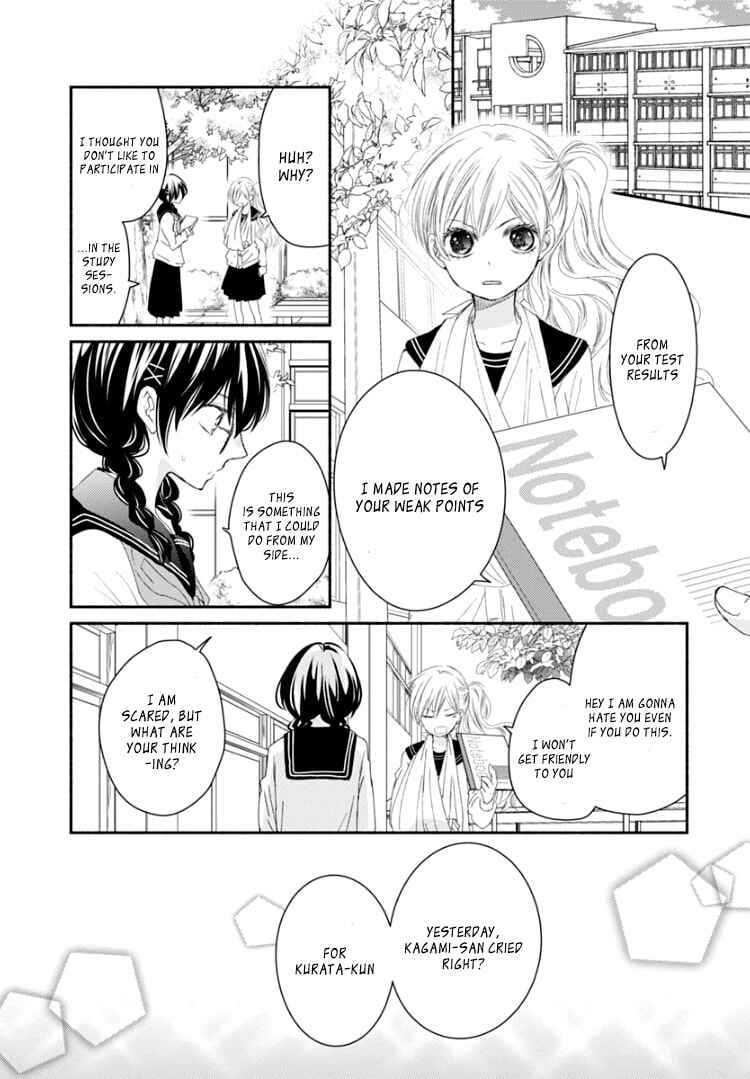 Page 26 Chapter 8 Sensei to, Watashi wa