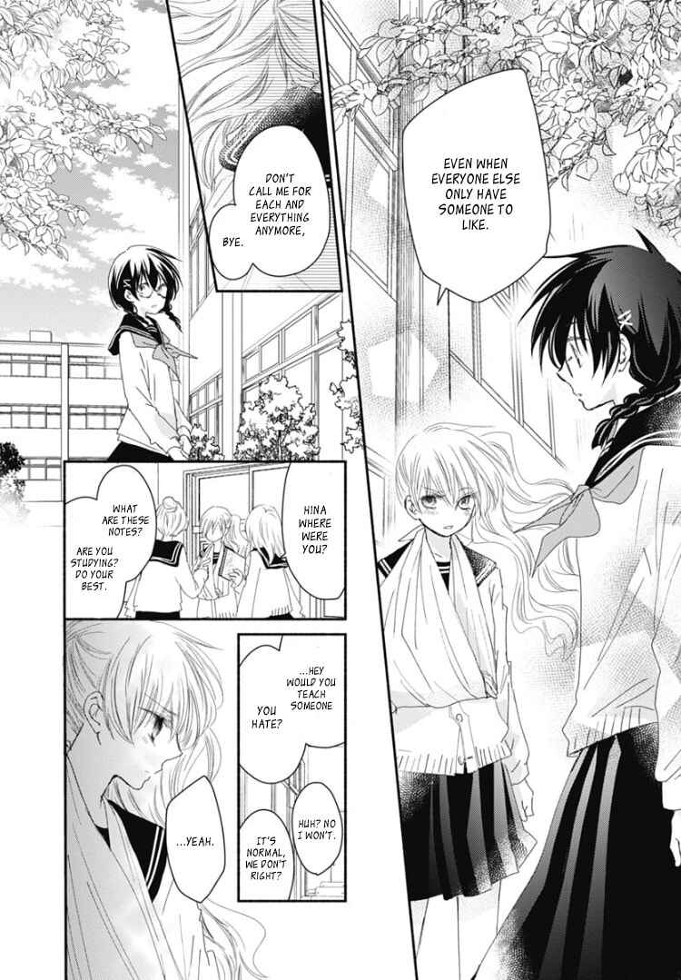 Page 28 Chapter 8 Sensei to, Watashi wa