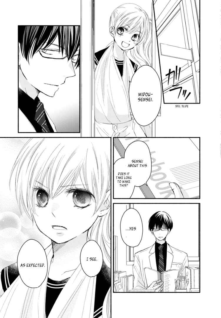 Page 29 Chapter 8 Sensei to, Watashi wa