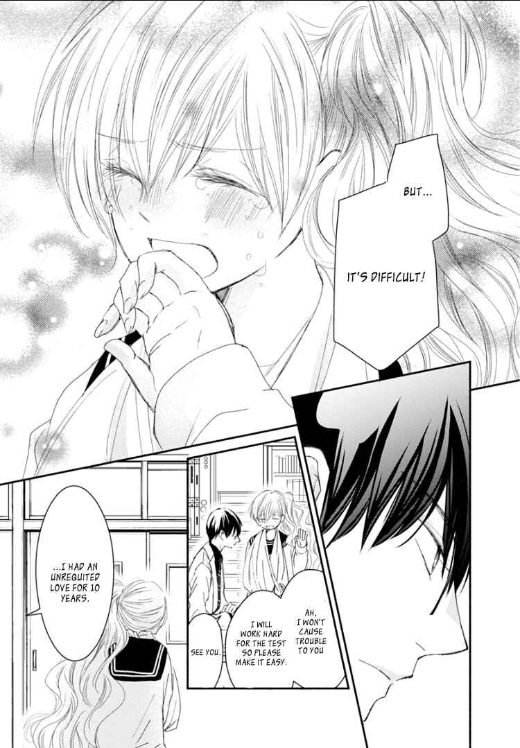 Page 31 Chapter 8 Sensei to, Watashi wa