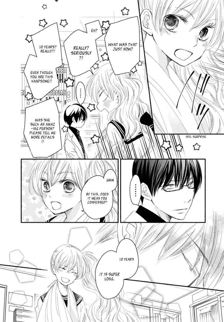 Page 32 Chapter 8 Sensei to, Watashi wa