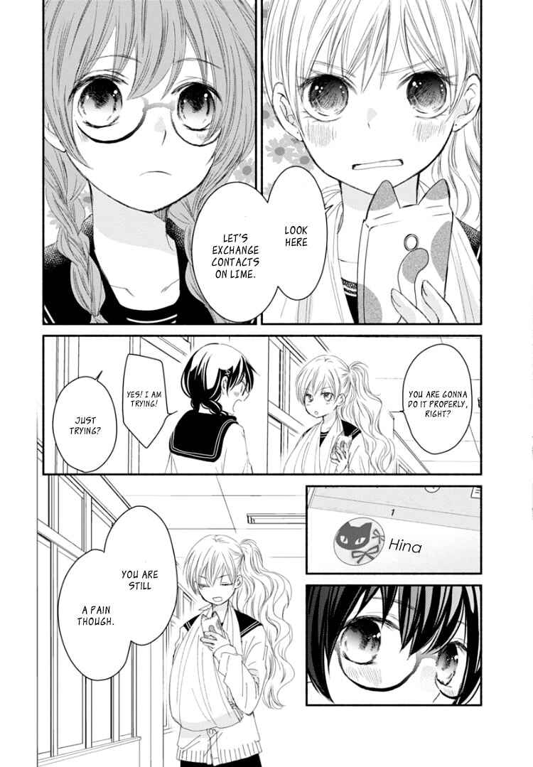 Page 37 Chapter 8 Sensei to, Watashi wa