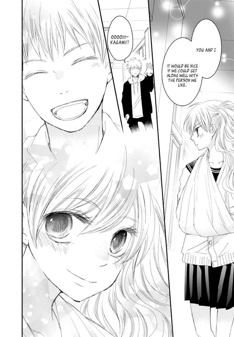 Page 38 Chapter 8 Sensei to, Watashi wa