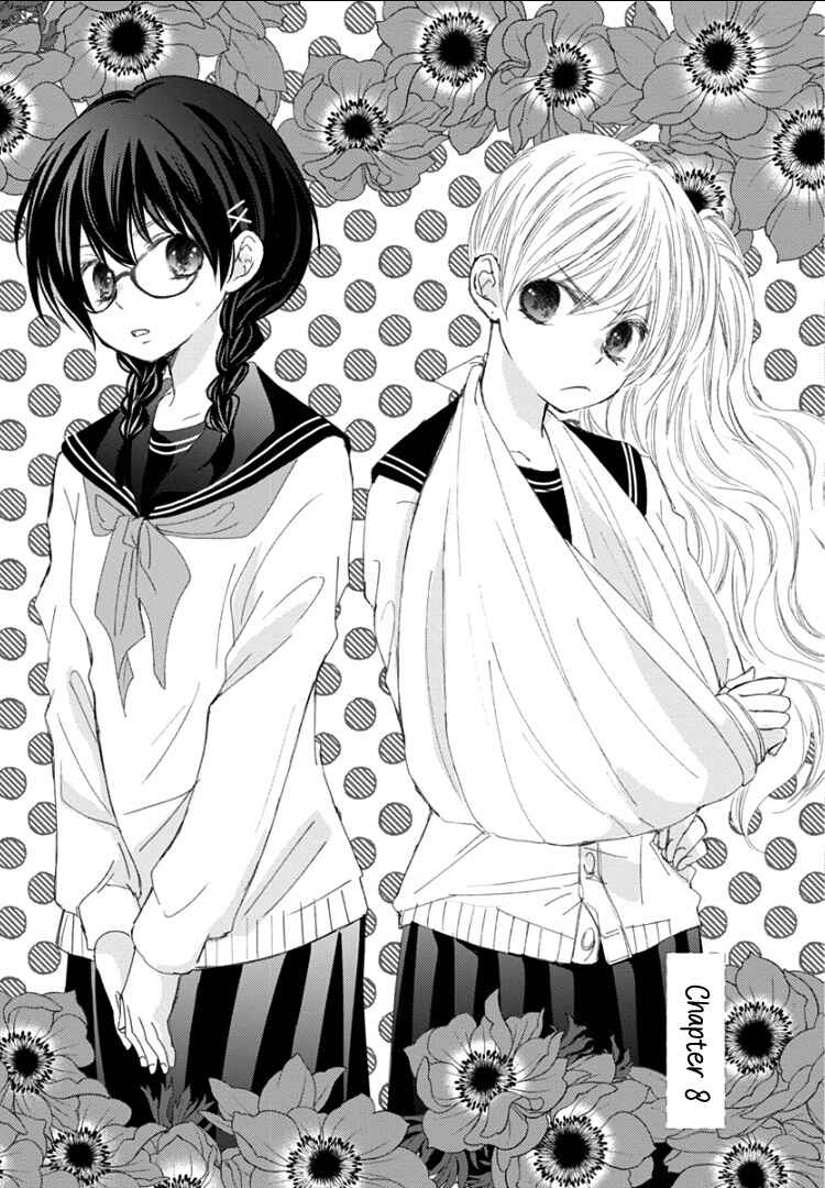 Page 5 Chapter 8 Sensei to, Watashi wa