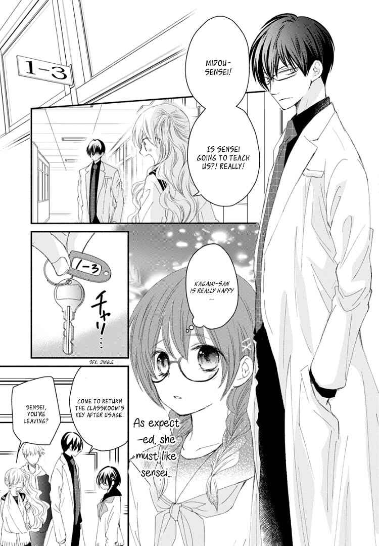 Page 9 Chapter 8 Sensei to, Watashi wa