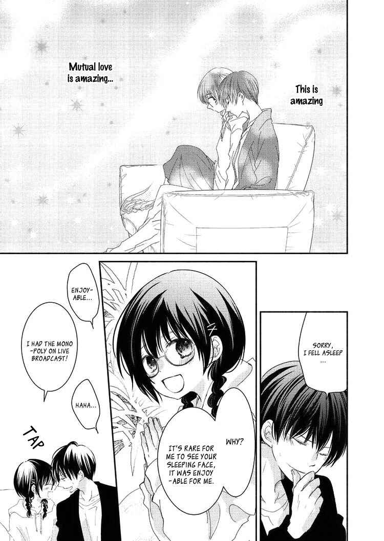 Page 13 Chapter 2 Sensei to, Watashi wa