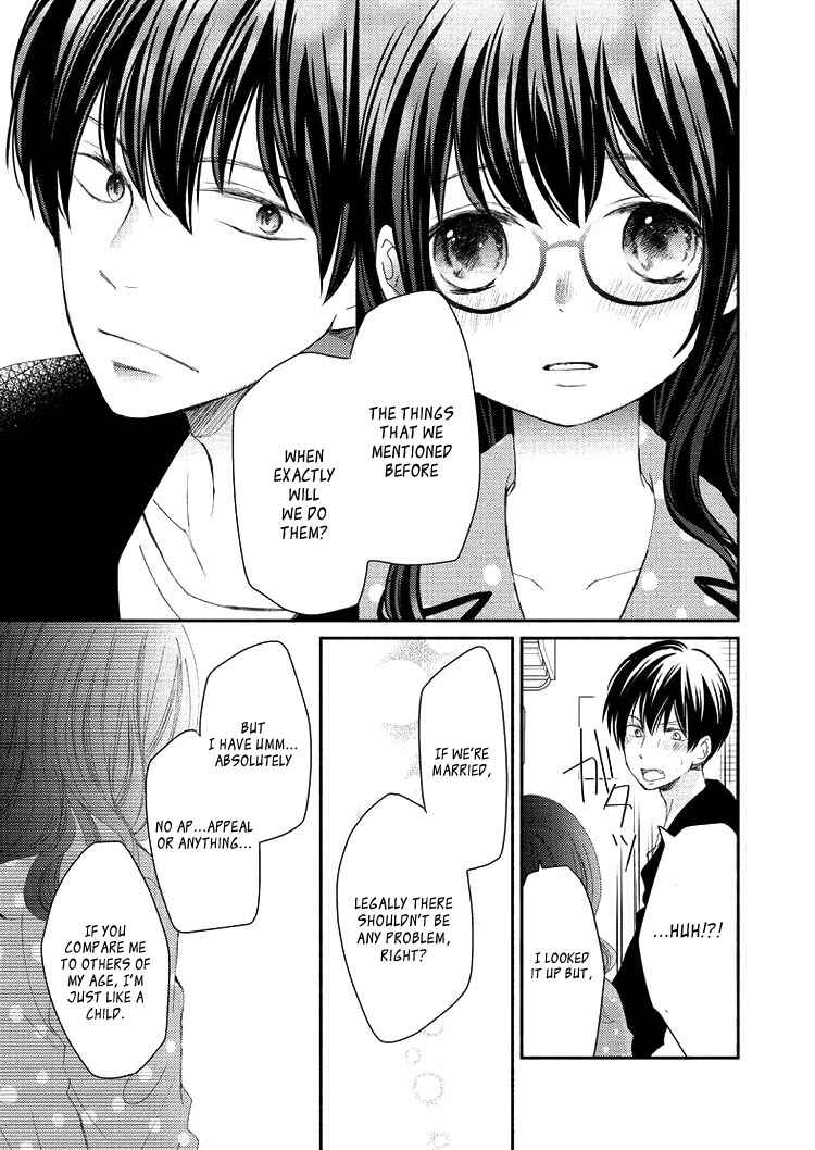 Page 21 Chapter 2 Sensei to, Watashi wa