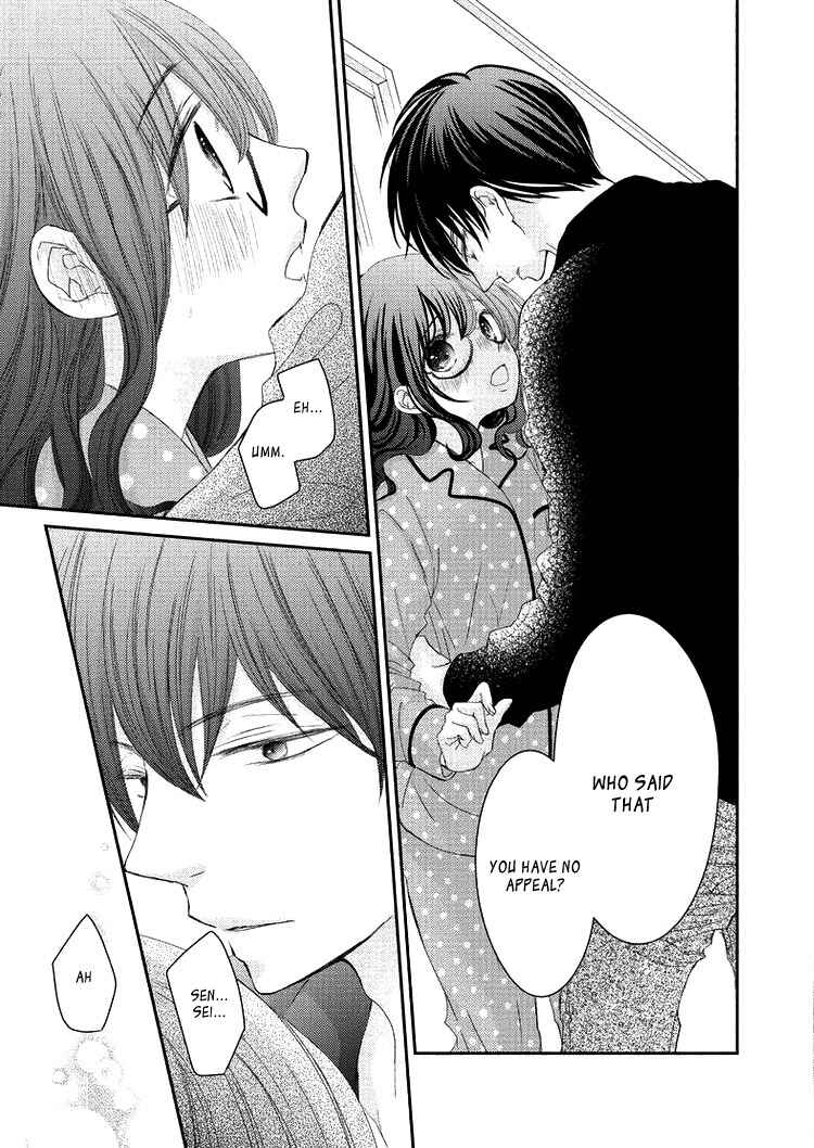 Page 23 Chapter 2 Sensei to, Watashi wa