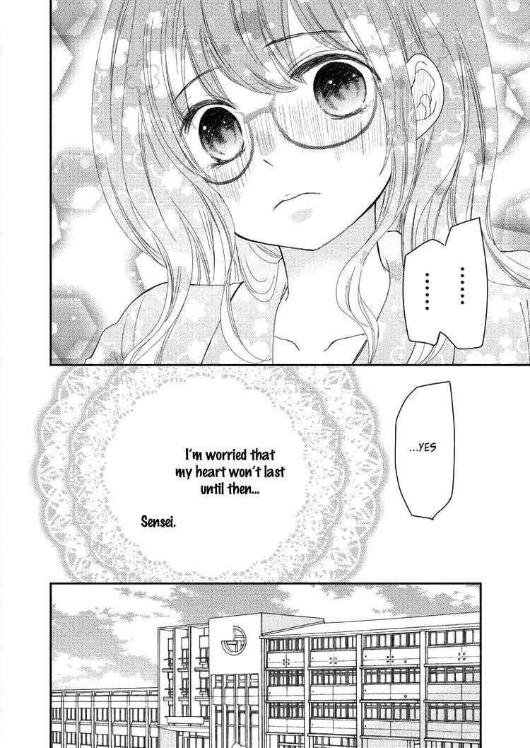 Page 30 Chapter 2 Sensei to, Watashi wa
