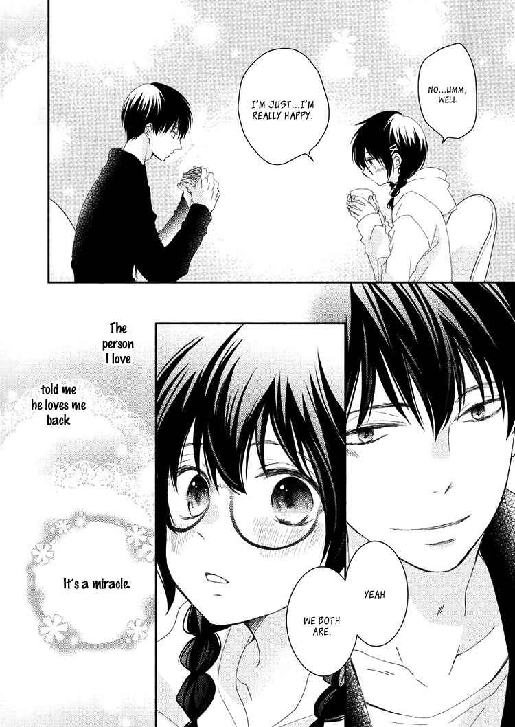 Page 8 Chapter 2 Sensei to, Watashi wa
